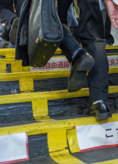 田中様